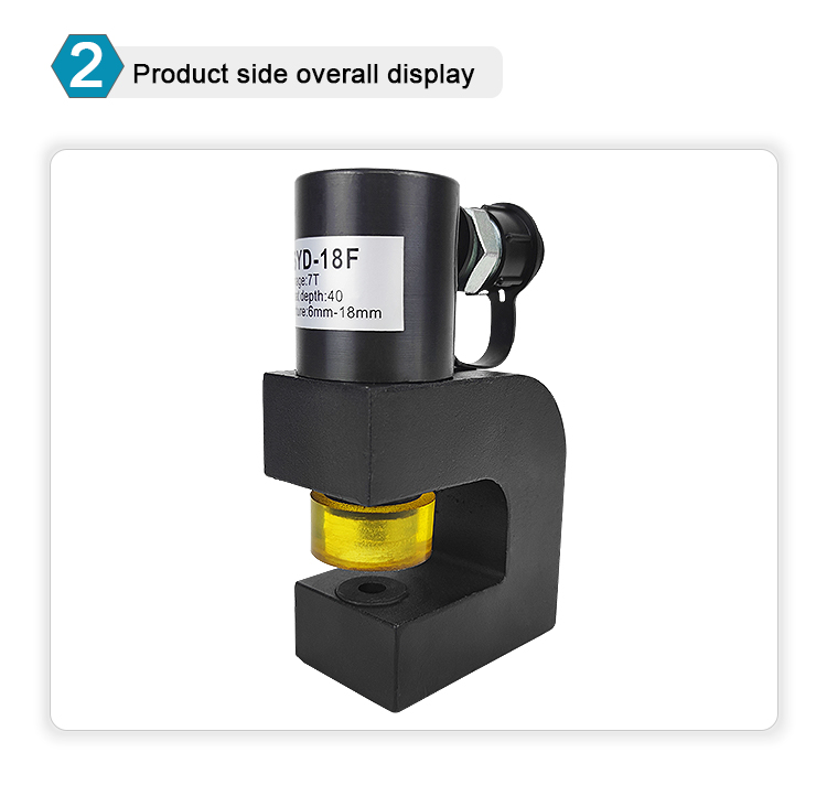 syd 18f portable hydraulic punch tool-6