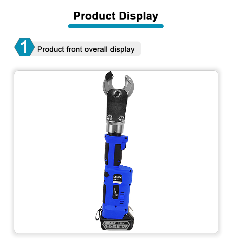 ls 30c mini battery powered cutting tool-4