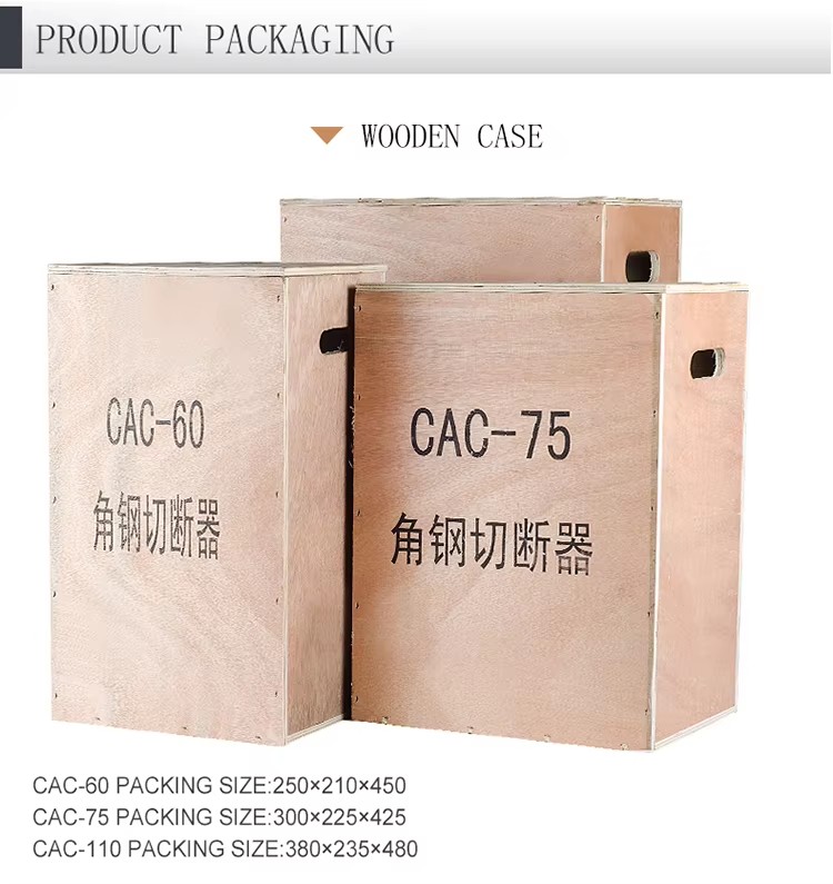 hot sale cac 75d hydraulic angle steel cutter-8