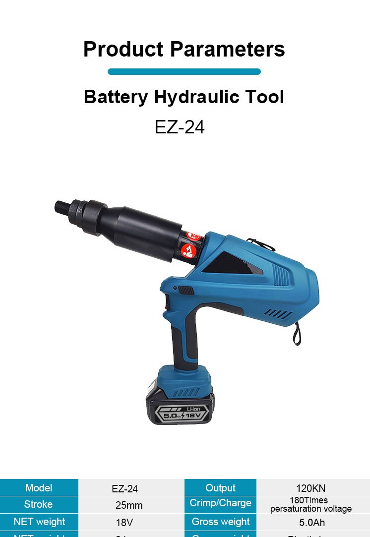 ez 24 battery hole puncher-1