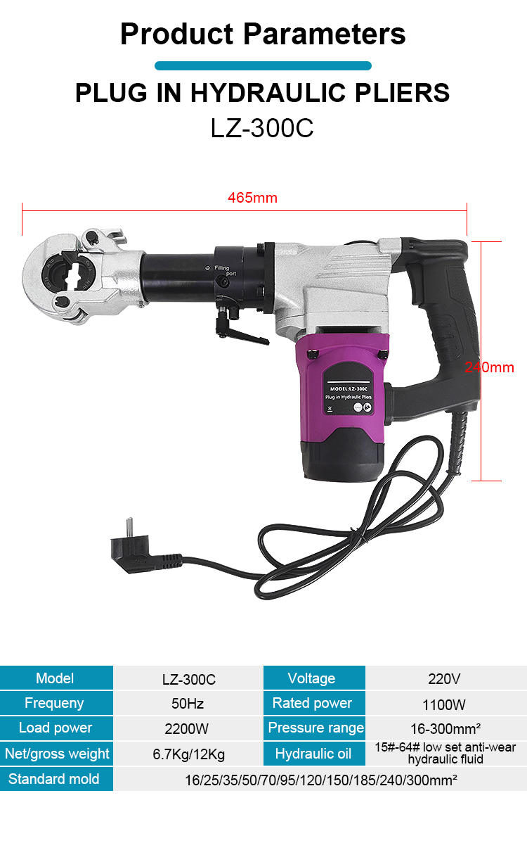 lz 300c electric cable lug crimping tool 300mm2 crimping tool653-1