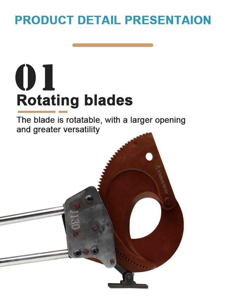 j130 ratchet cable cutter 130mm-5