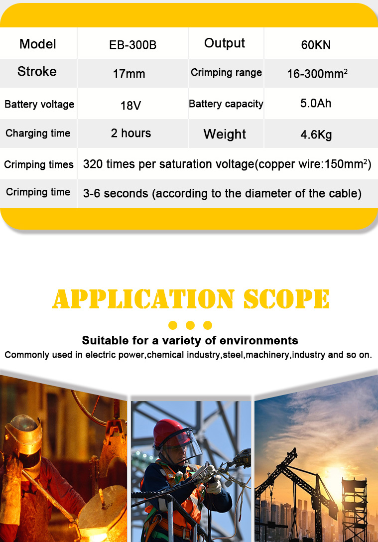 eb 300 battery power cable hydraulic crimping tool-8