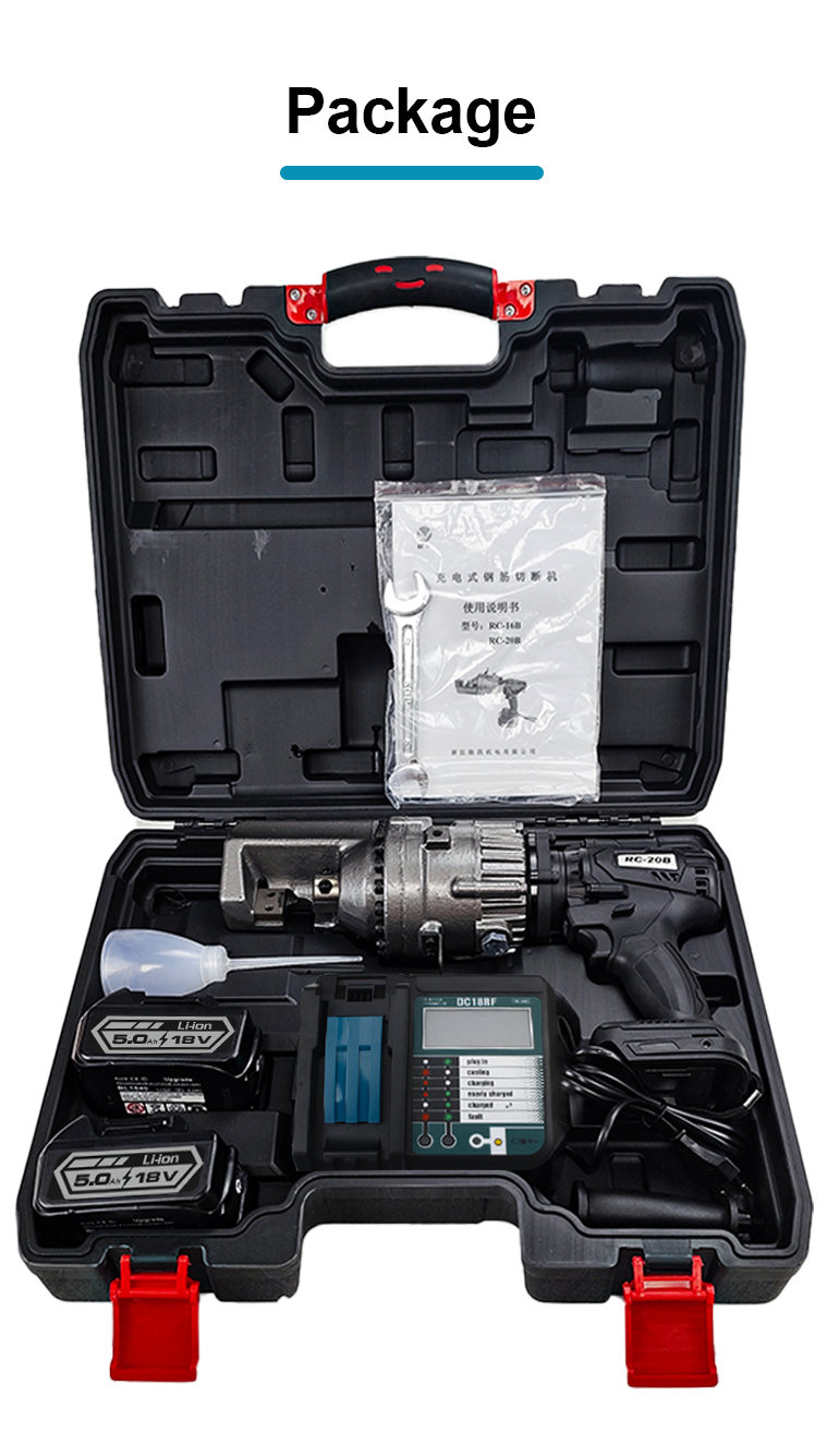 rc 20b cordless rebar cutter-13