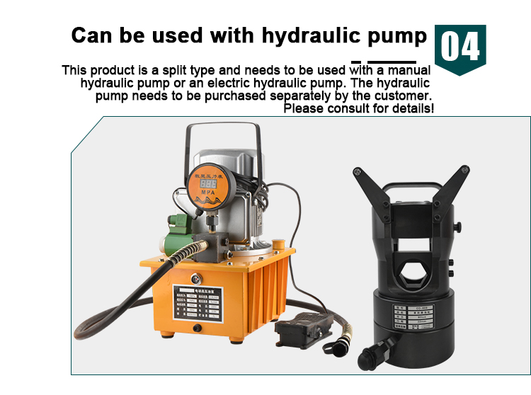 co 60s hydraulic conductor crimping machine-7