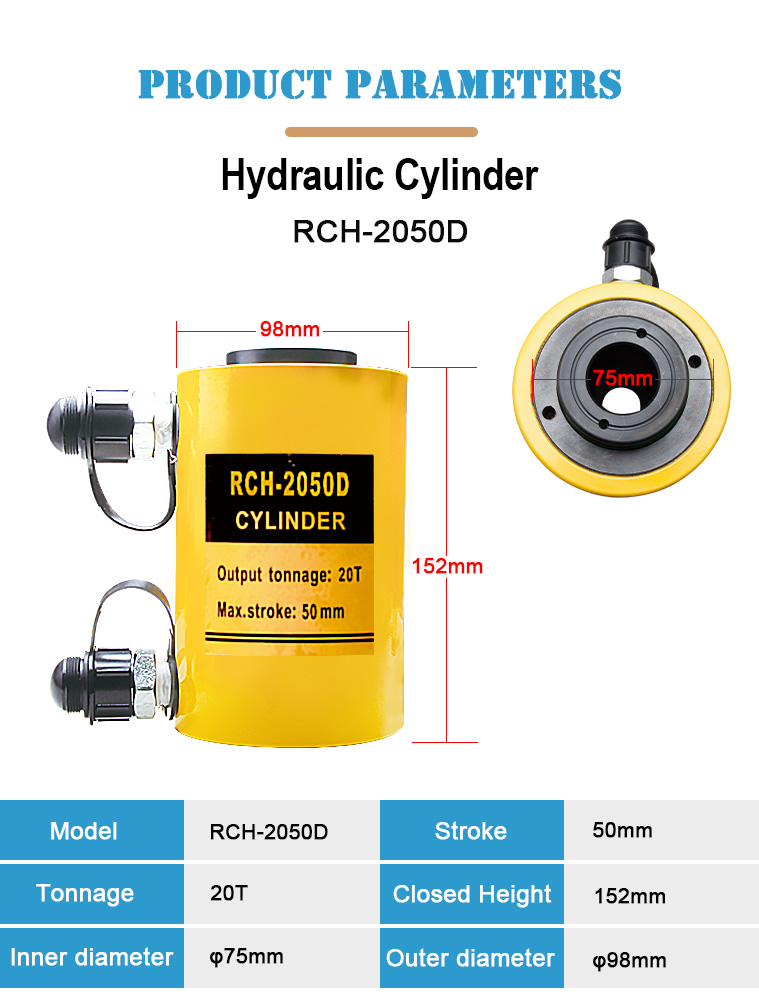 rch 2050d double acting 20ton hydraulic hollow ram cylinder-1