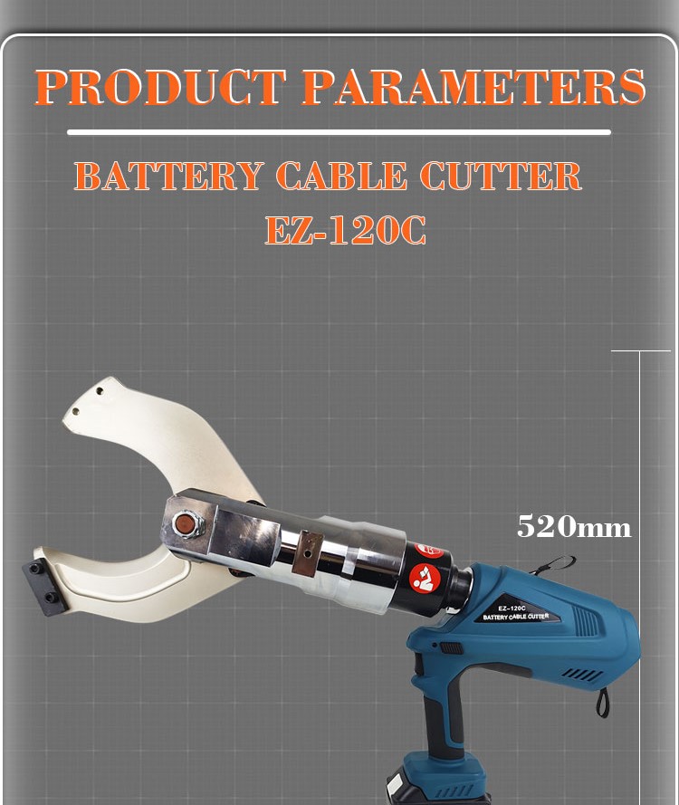 ez 120c high quality 20ton electric battery cutting tool copper cordless cable cutter-1