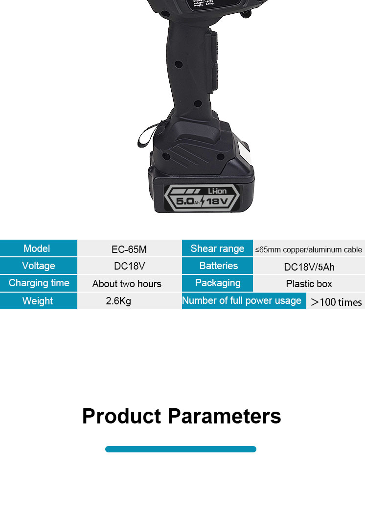ec 65m battery powered electric ratchet cable cutter913-2