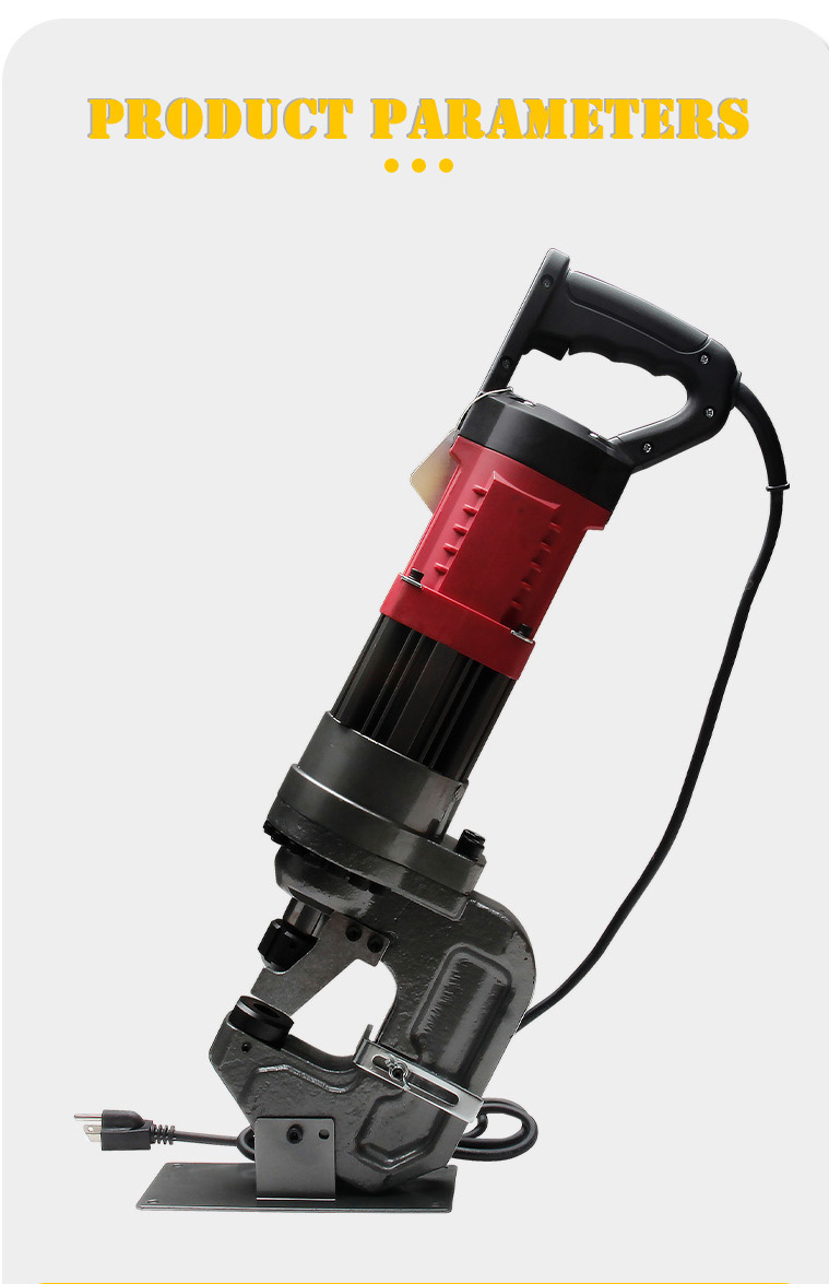 lz 25 channel portable electric hydraulic punch tool angle steel puncher-7
