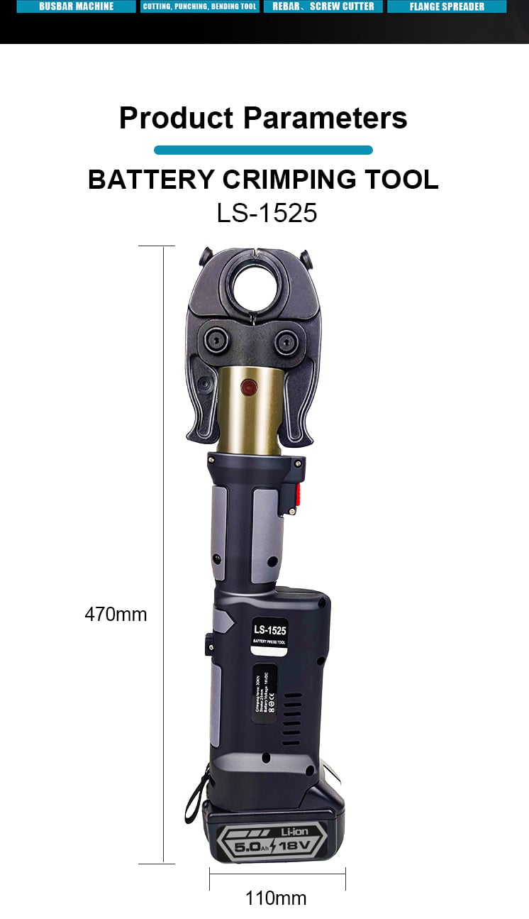 ls 1525 battery copper pipe pressing tool pex pipe crimping tools plumbing tube fittings crimping tool-1