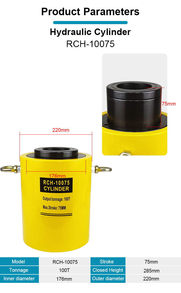 hollow hydraulic cylinder rch 10075 hydraulic pressing machine hollow hydraulic jack-1