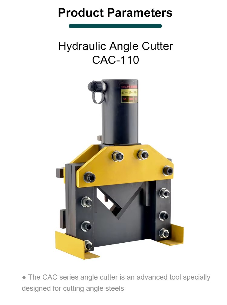 cac 110 hydraulic angle iron cutting machine up to 11011010-1