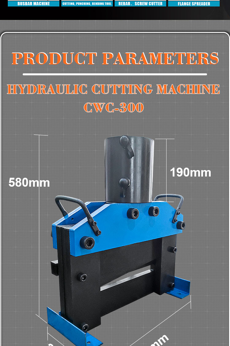 cwc 300 100 ton hydraulic busbar cutting machine-1