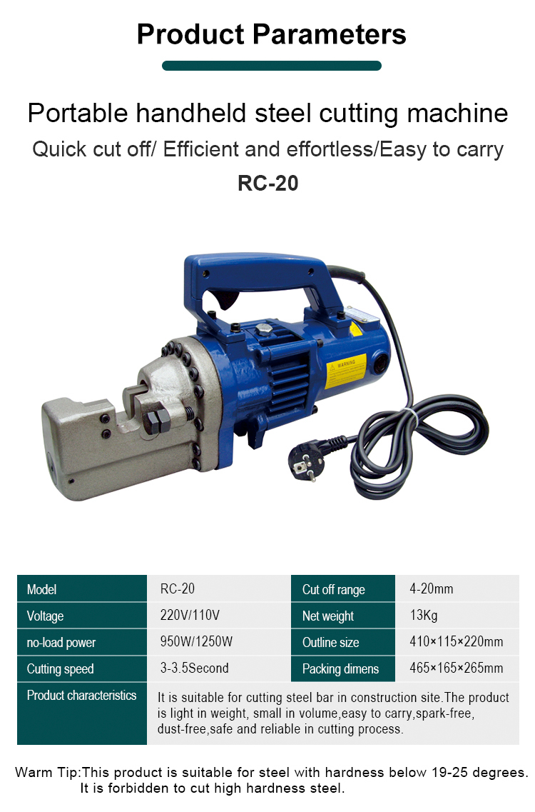 rc 20 supplied portable electric hydraulic rebar cutter steel bar cutter-1