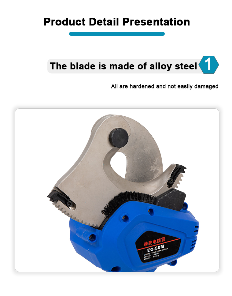 ec 50m battery powered electric ratchet cable cutter for armored cable acsr323-6