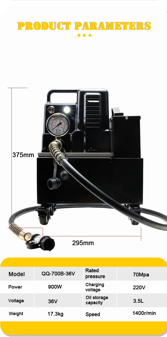 qq 700b 36v portable single action dc 220v battery power pack-8