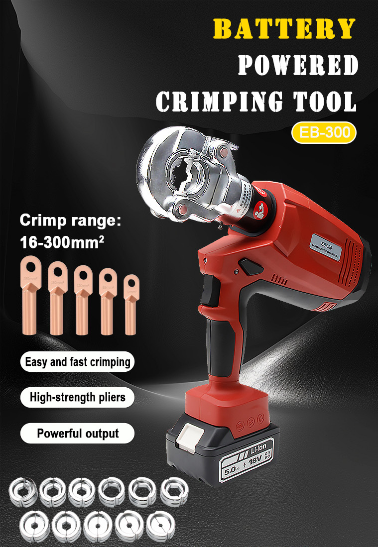 eb 300 brushless hydraulic crimper tool crimping pliers battery powered cable crimping machine cable lug crimping tool 300mm-1