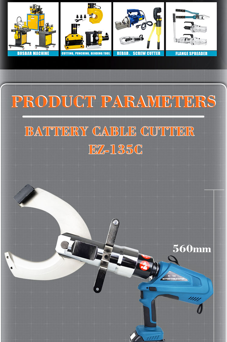 ez 135c 20t portable electric hydraulic cable cutter battery powered cutting tools312-1