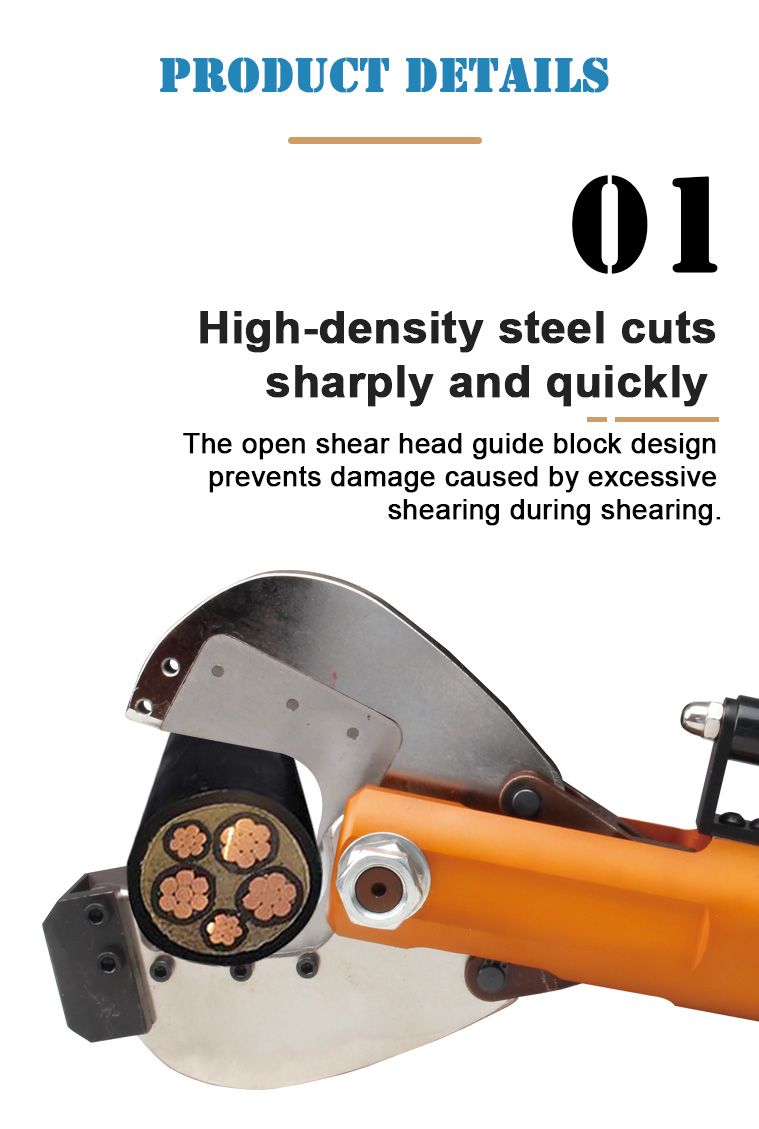 bc 50c hydraulic cable cutter 50mm acsr cable cutter-5