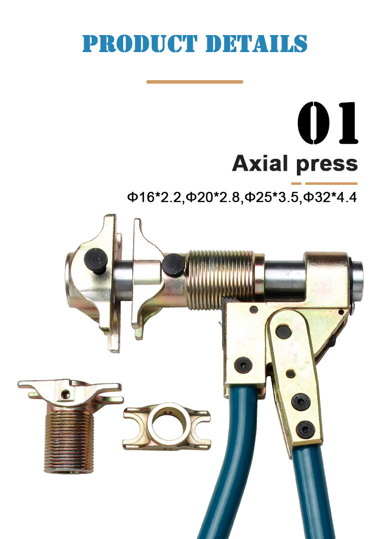 ld 1632f hydraulic pipe pressing tool hand pipeline tool copper aluminum tube hydraulic tube pex tool-6
