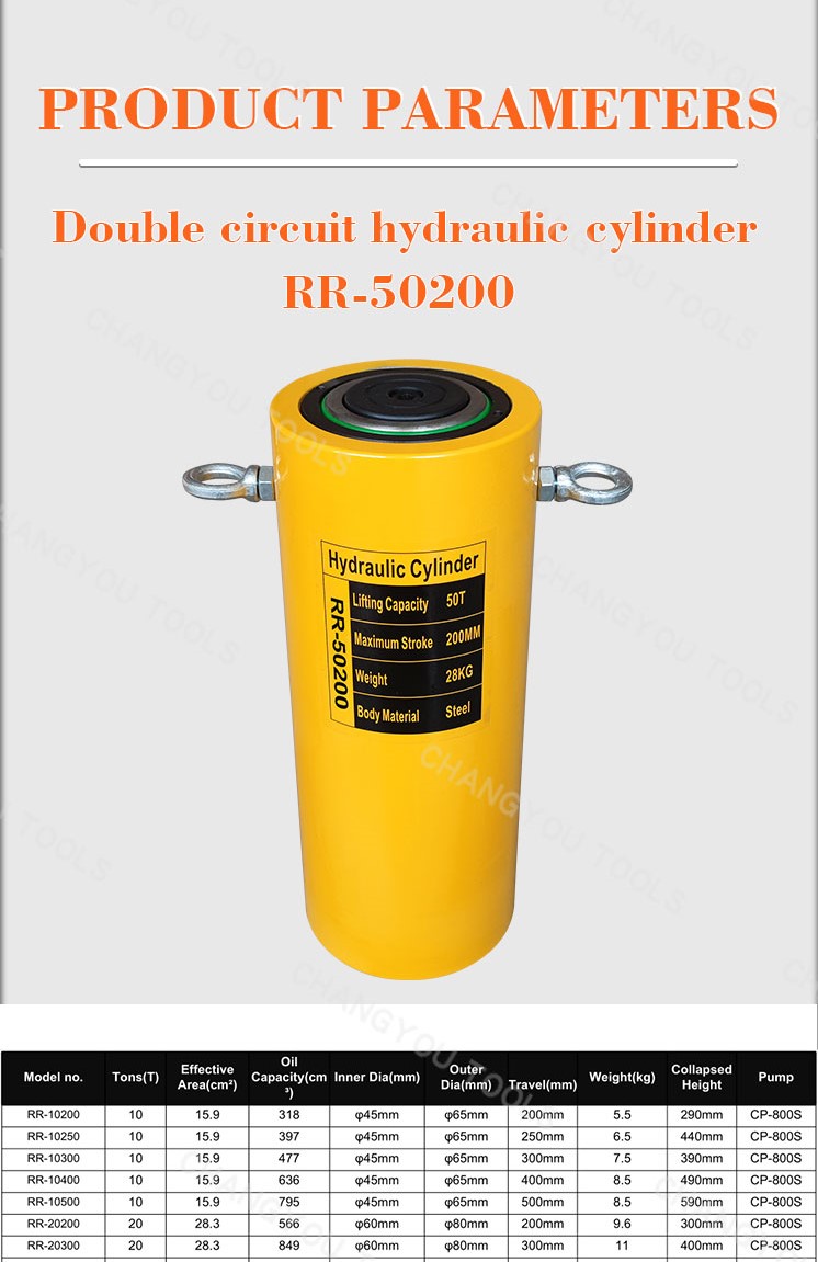 rr 50200 50ton two way cylinder hydraulic jack-1