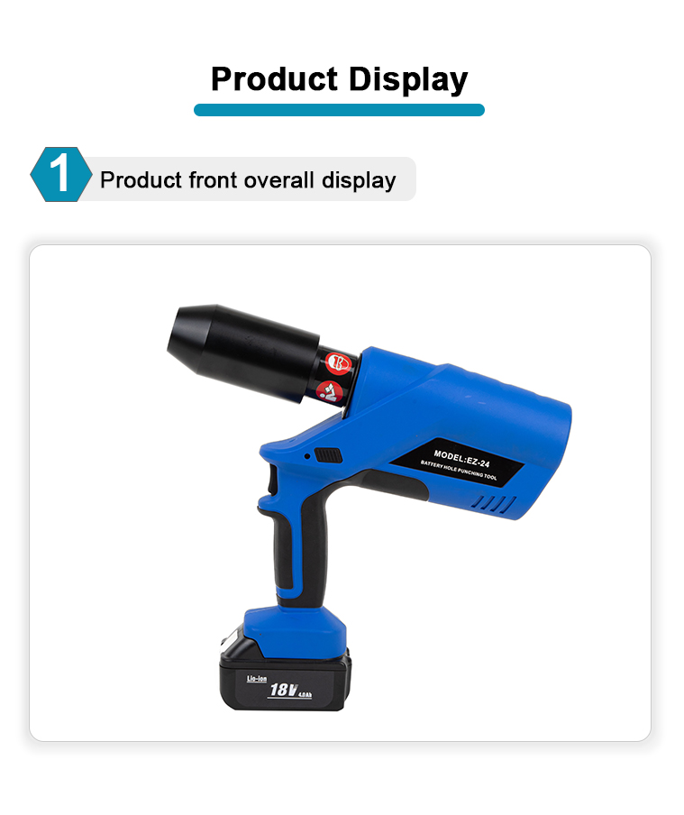 ez 24 battery powered hydraulic hole puncher-5