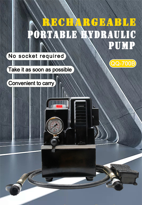 qq 700b portable single action hydraulic pump dc 220v battery power pack-1