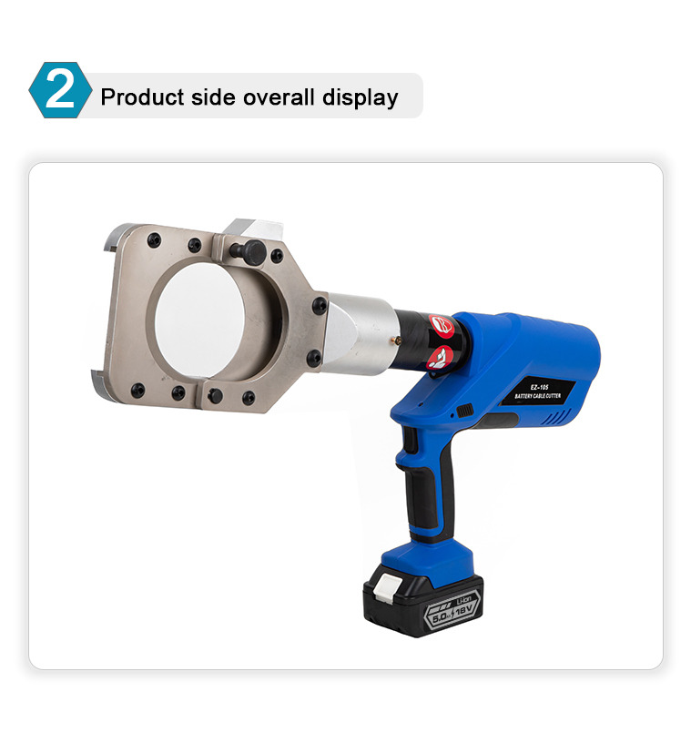 ez 105 cordless battery powered hydraulic cable cutter 105mm-5