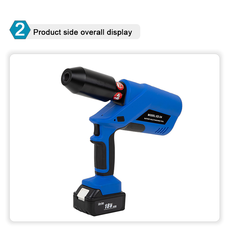 ez 24 battery powered hydraulic hole puncher-6