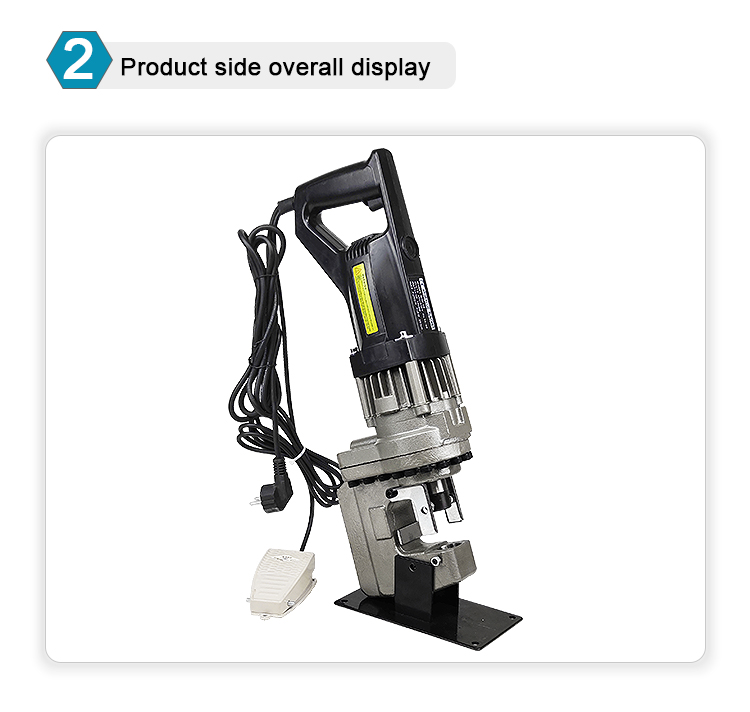 mhp 20 portable single hole puncher electric hydraulic steel metal hole punching tool-6