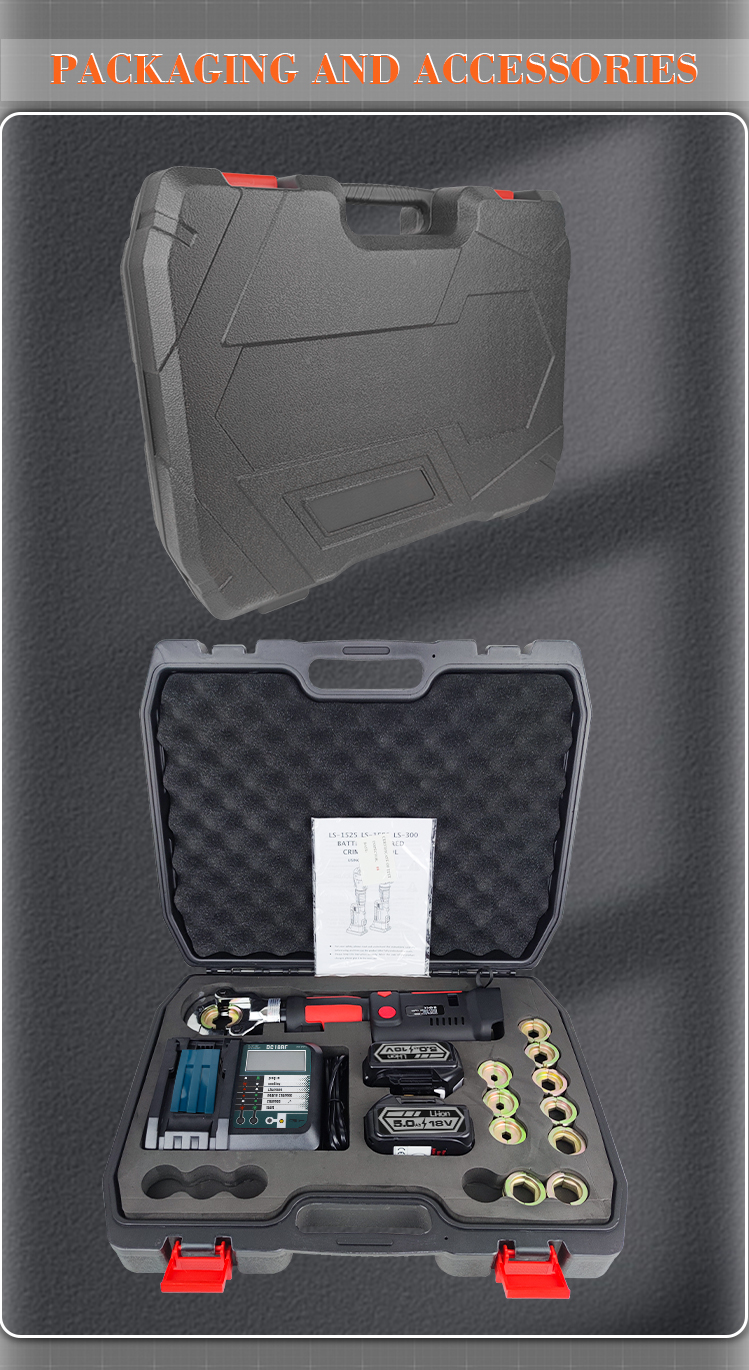 ls 300 6t 300mm2 electric battery powered cable hydraulic crimping tool152-11