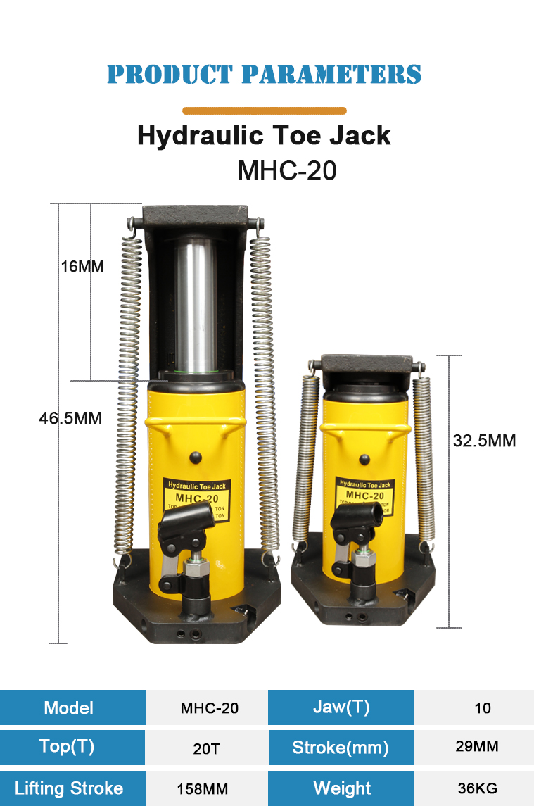mhc 20 20ton manual hydraulic toe jack-1