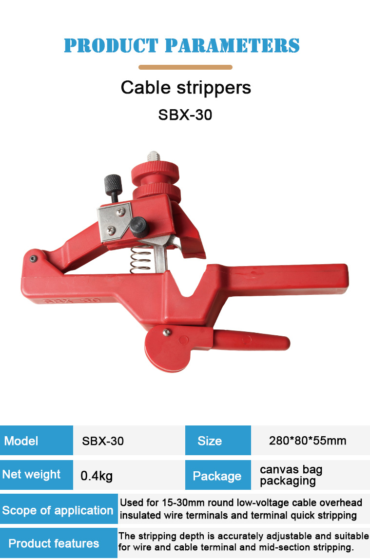 sbx 30 manual wire stripper-1
