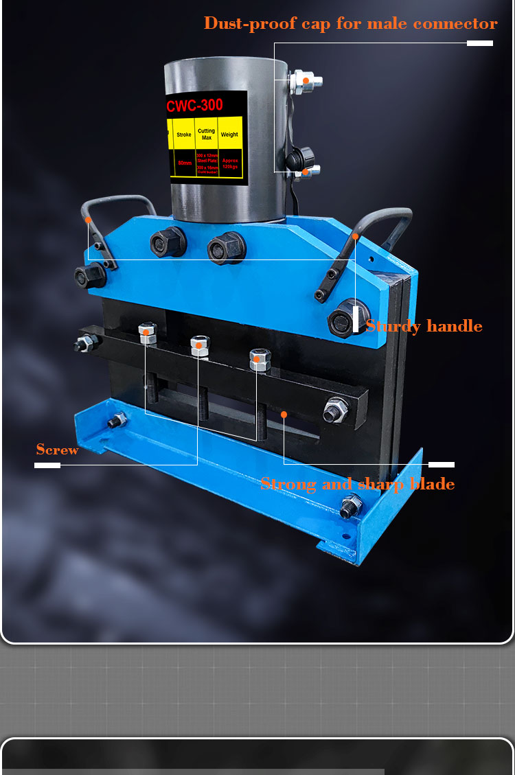 cwc 300 100 ton hydraulic busbar cutting machine-5