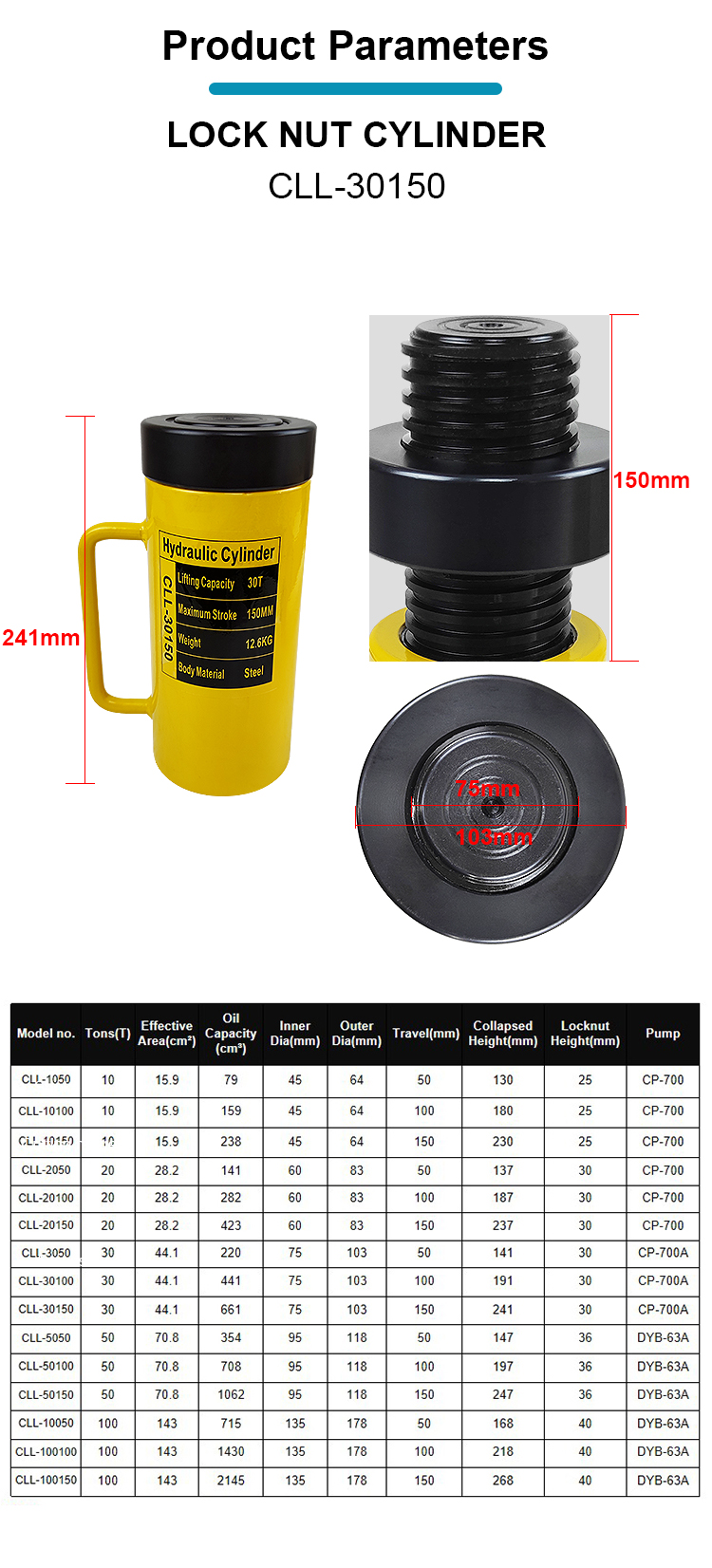 cll 30150 single acting low profile lock nut 30 ton hydraulic cylinder-1