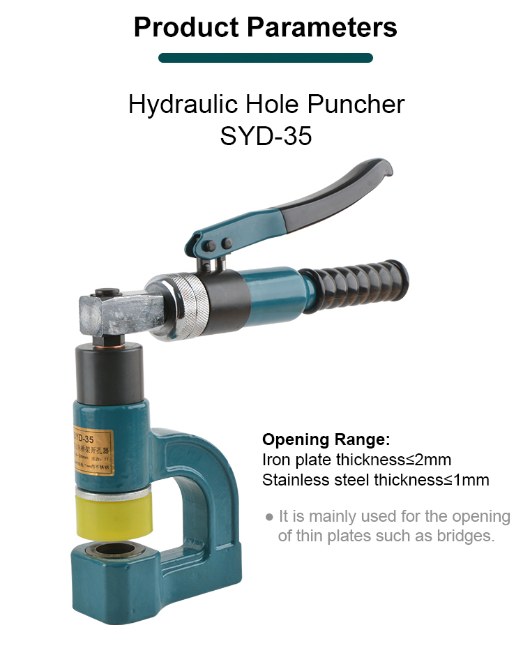 syd 35 universal bridge hole opener hydraulic hole digger-1