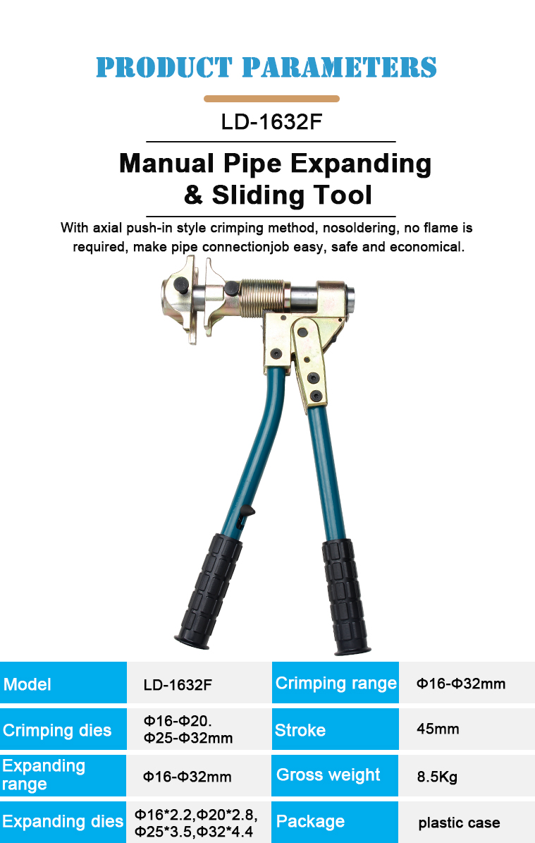 ld 1632f hydraulic pipe pressing tool hand pipeline tool copper aluminum tube hydraulic tube pex tool-1
