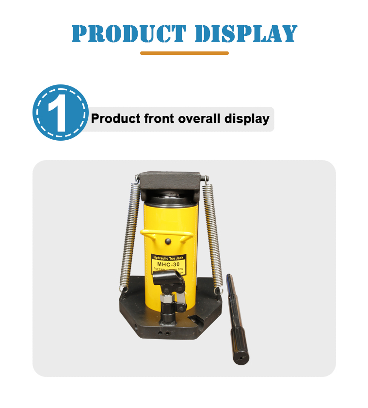 mhc 30 30ton hydraulic toe jack-5