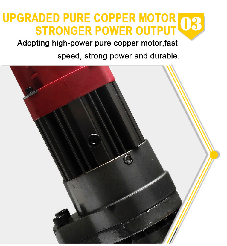 lz 25 channel portable electric hydraulic punch tool angle steel puncher-12