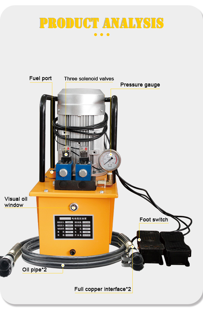 db150 z2 1500w high pressure hydraulic electric pump double acting-7