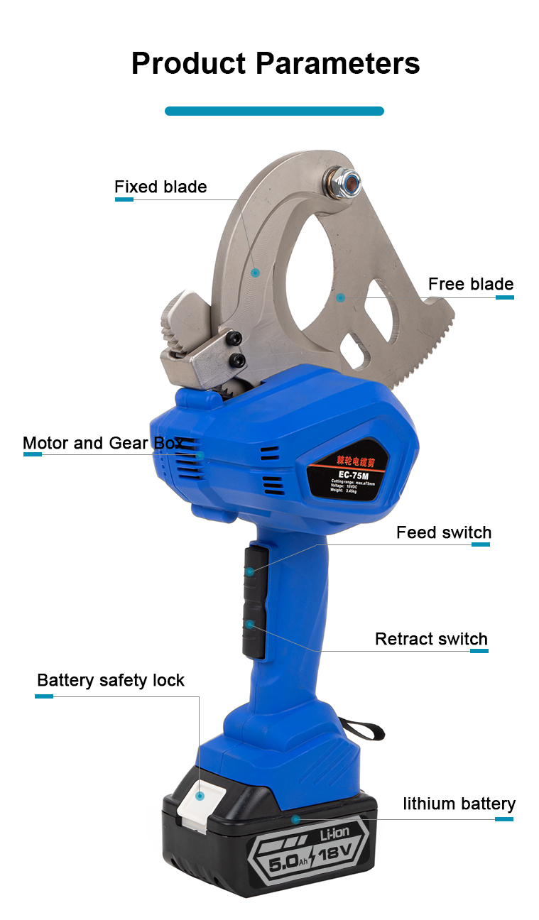 ec 75m battery powered electric ratchet cable cutter 75mm for copper aluminium cable-2