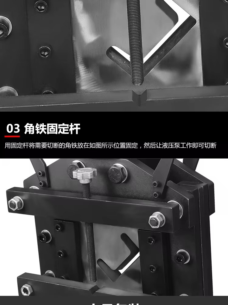 cg 10 hydraulic cutting machine u bar and c bar cutting machine-5