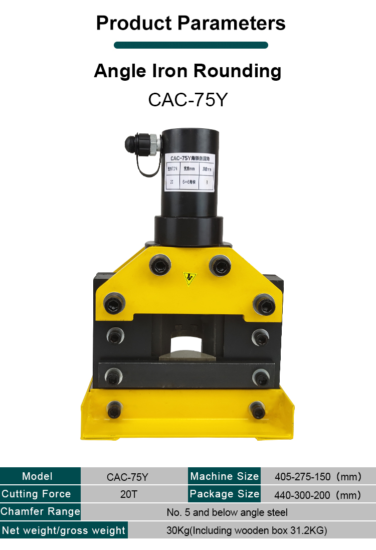 cac 75y hydraulic cutting tool busbar cut angle steel cutters-1