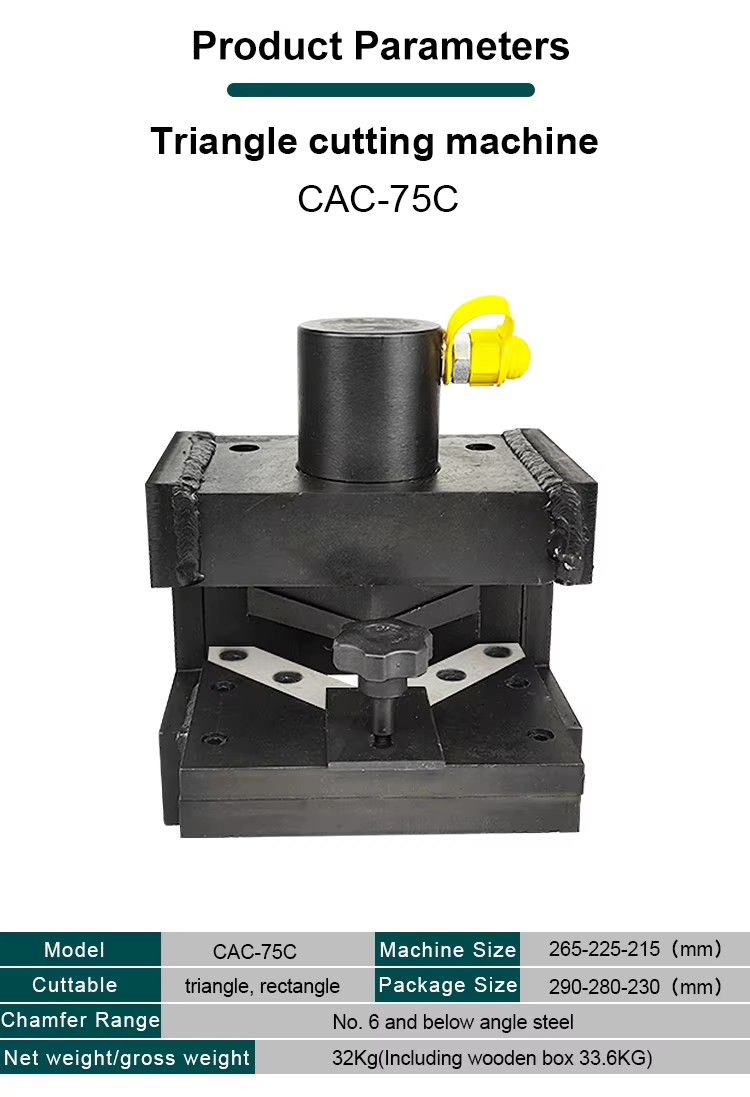cac 75c hydraulic angle iron cutting machine hydraulic angle steel processing machine can be cut triangle and rectangle-1