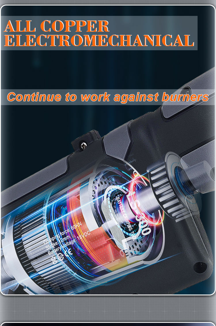 ls 300 6t 300mm2 battery powered cable hydraulic crimping tool-5