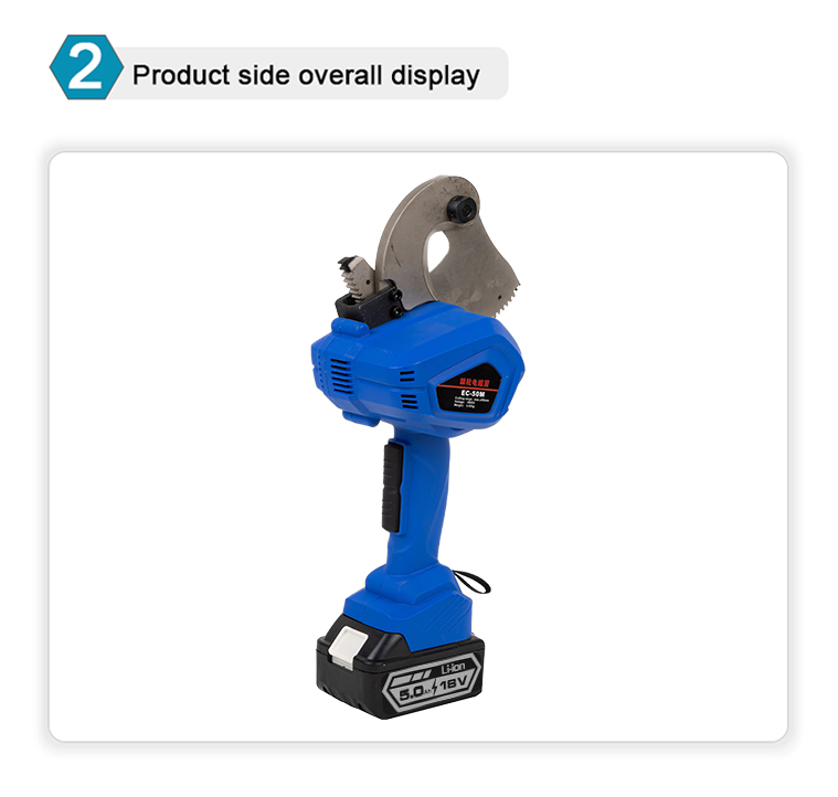 ec 50m battery powered electric ratchet cable cutter for armored cable acsr246-5