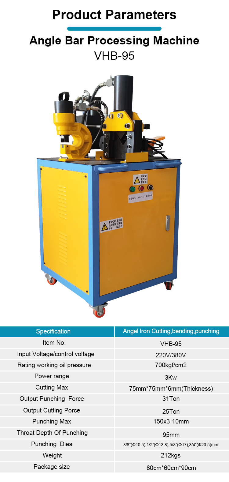vhb 95 three in hydraulic angle steel cutting punching bending machine-1