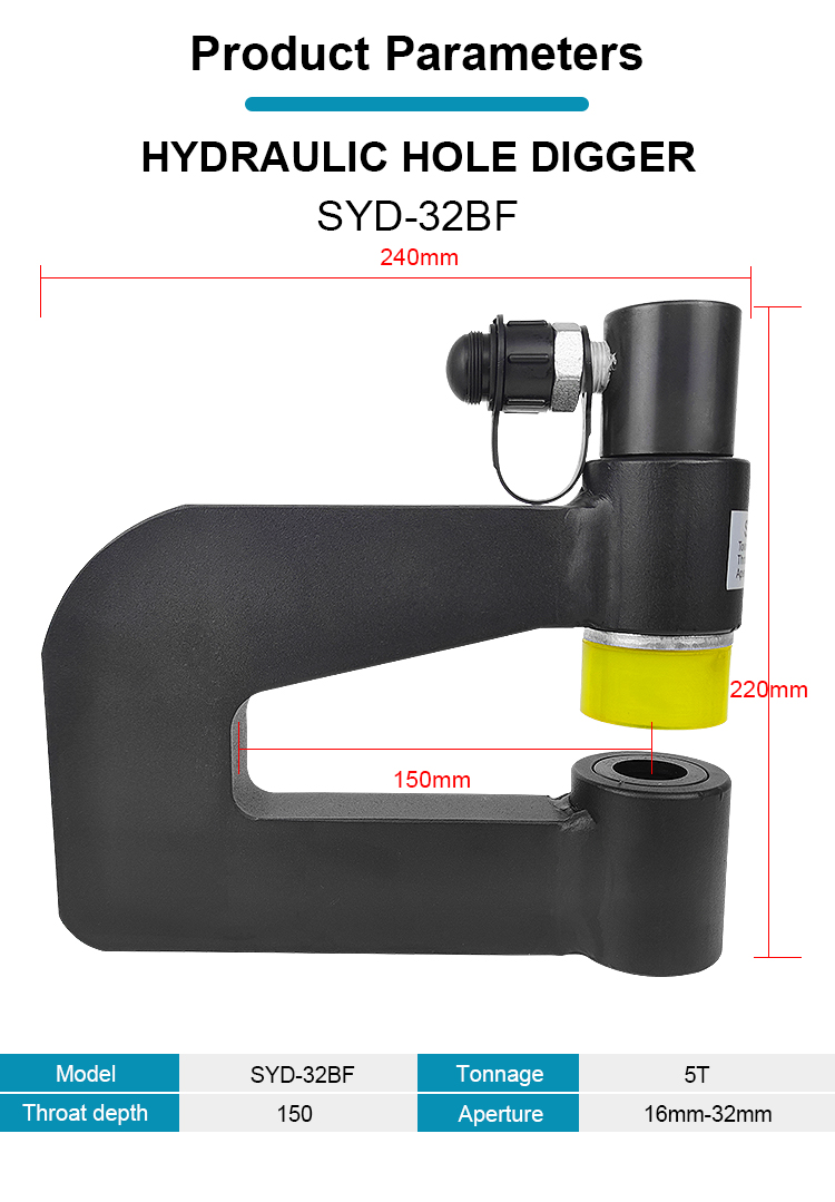 syd 32bf portable hydraulic punch tool hole digger-1