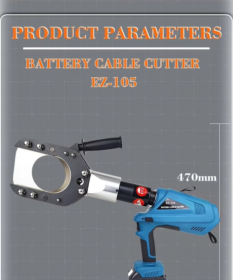 ez 105c battery powered hydraulic cable cutter up to 105mm-1
