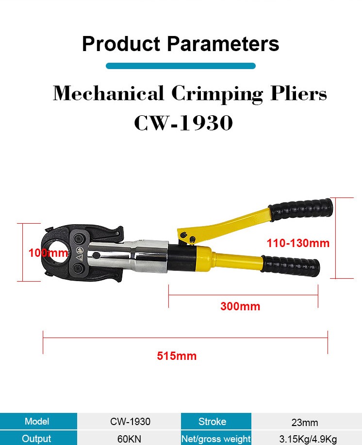 4 and 1 jaw copper pipe propress crimper pressing pliers-1